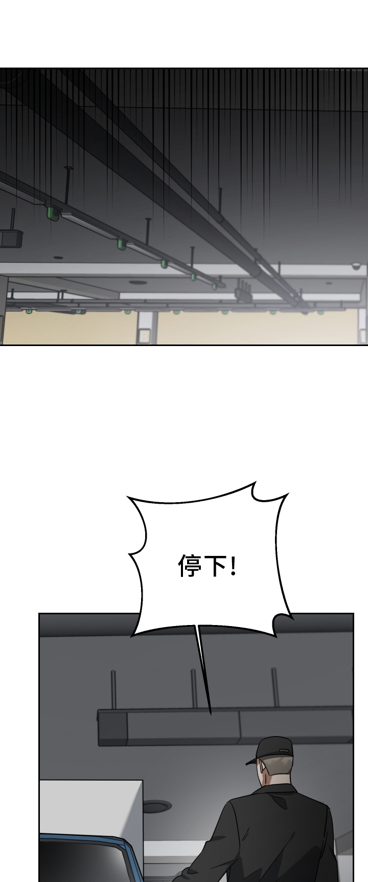 第104章：真面目0