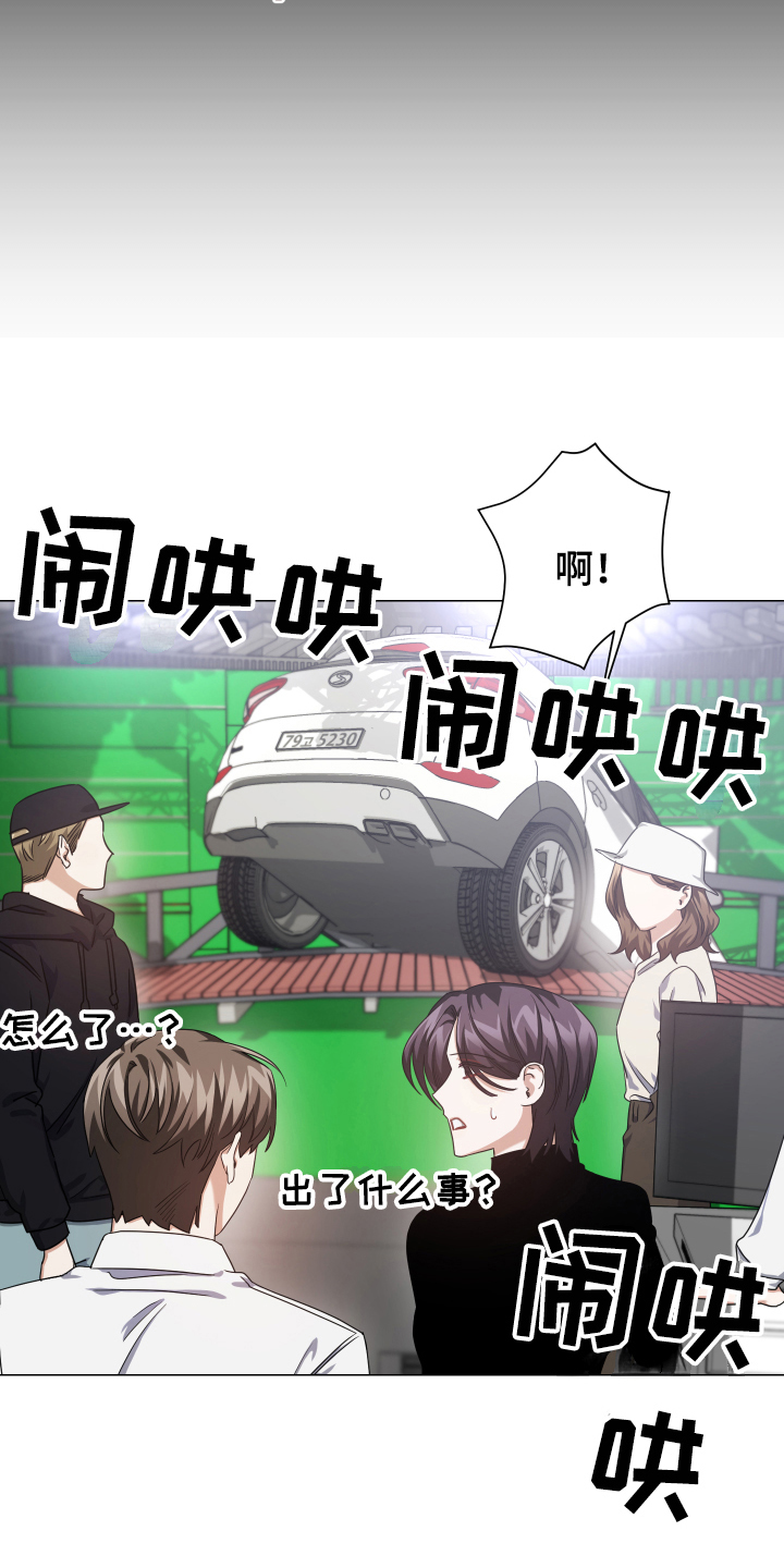 第11章：副作用4