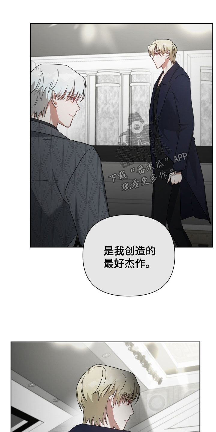 第62章：熟人4