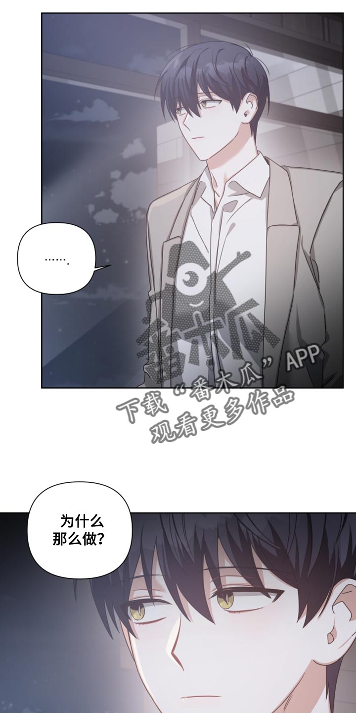 第35章：更适合的位置3