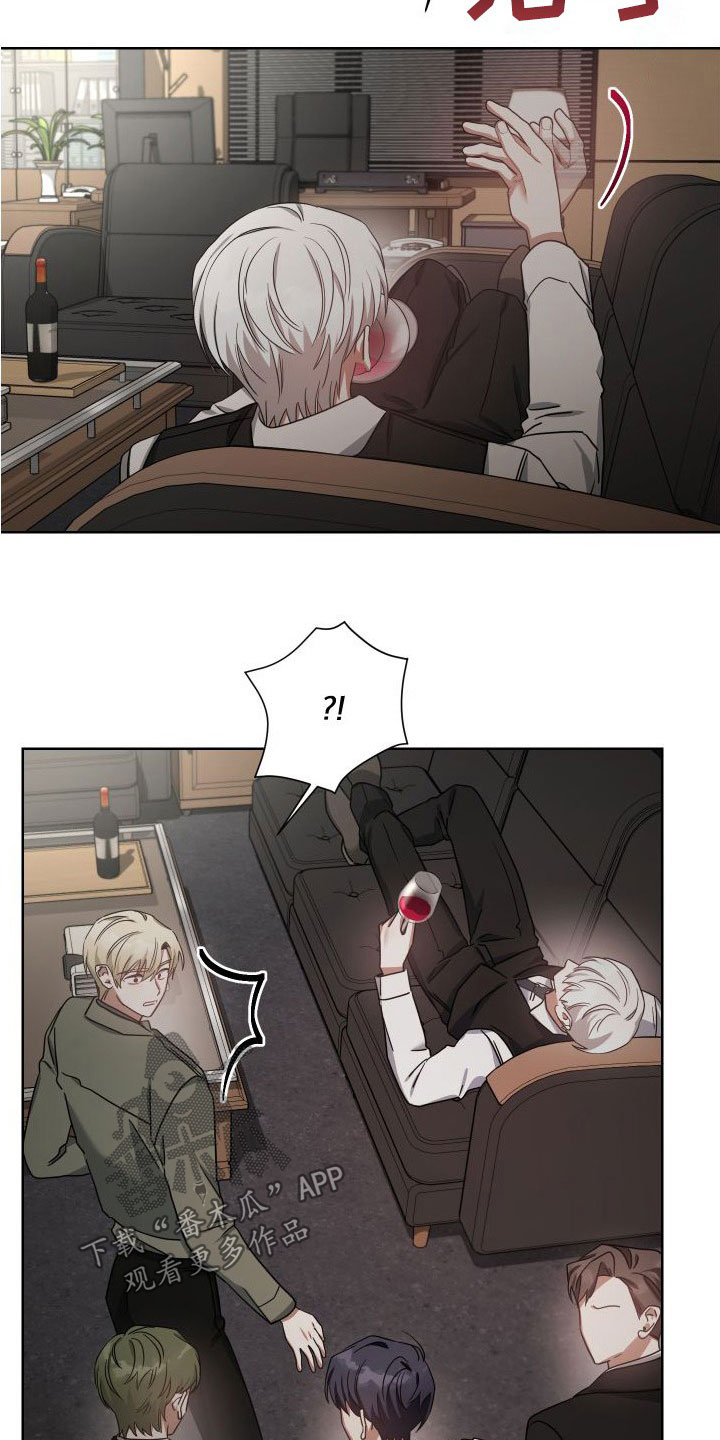 第48章：死都忘不了1