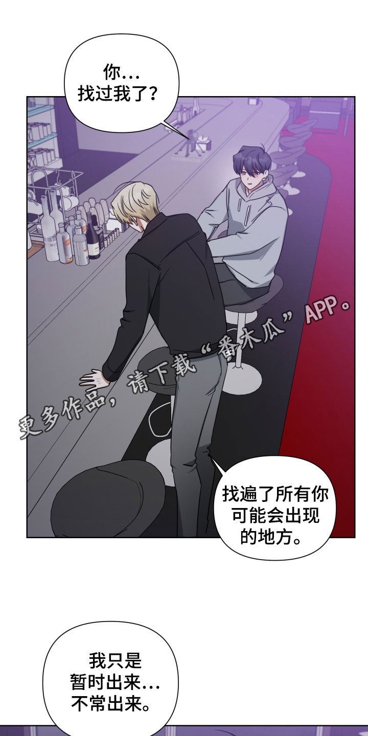 第57章：道别0