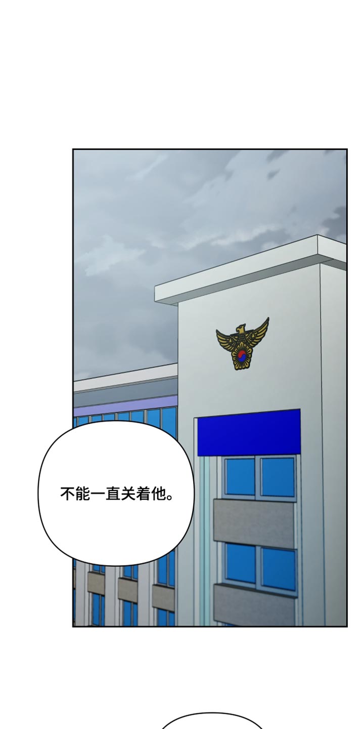 第86章：紧张0