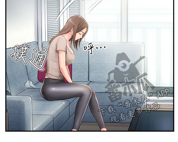 真爱之百万新娘二部漫画,第23章：不是巧合5图