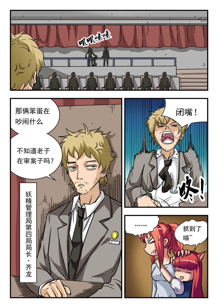 第12章：4
