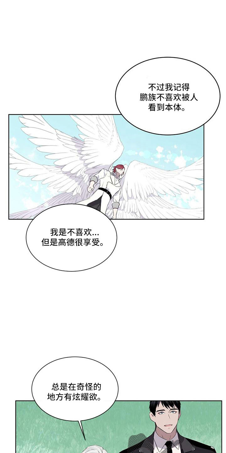 第45章：可以借0