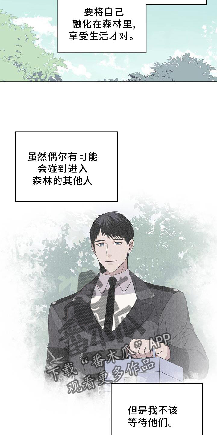 第52章：歌声4