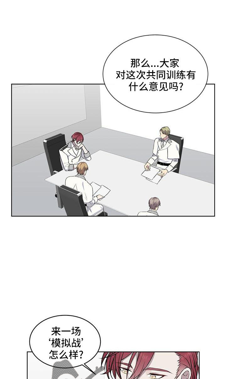 第43章：激发0