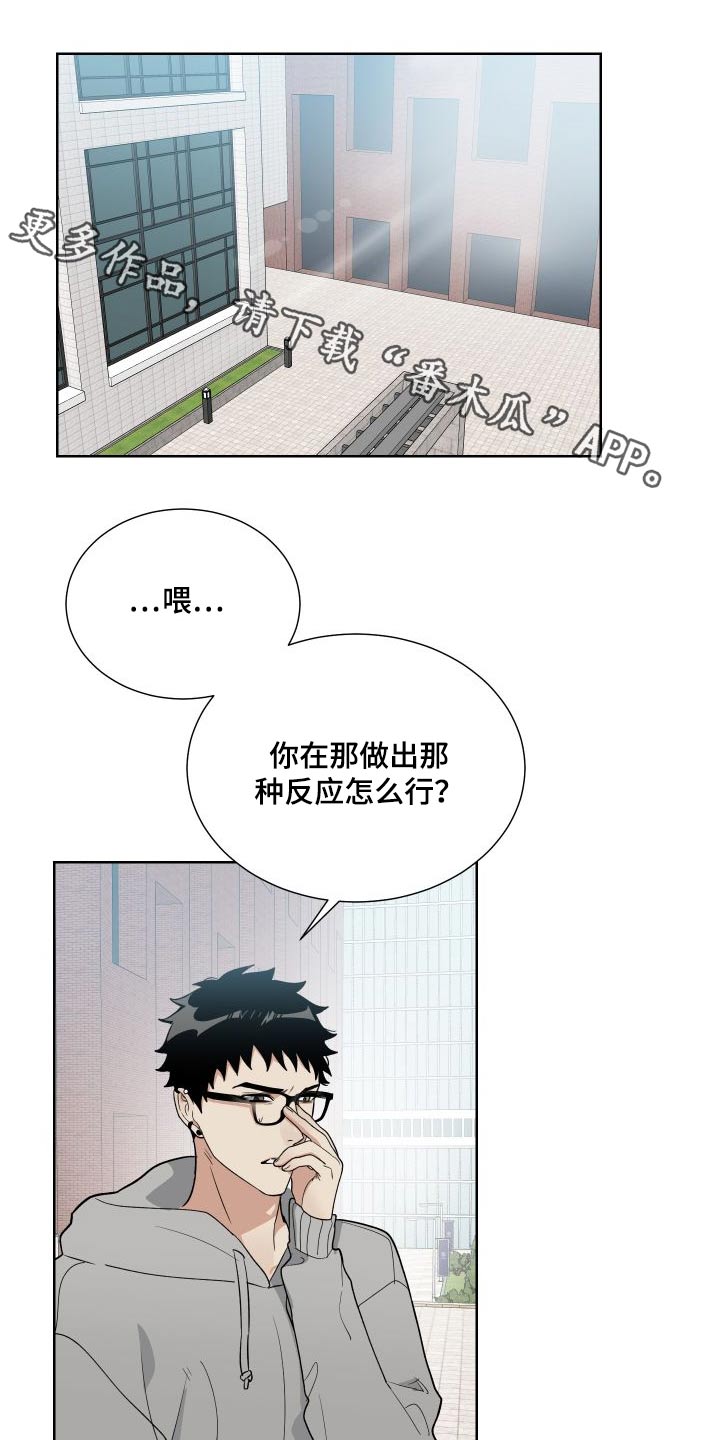 第38章：了解多少0