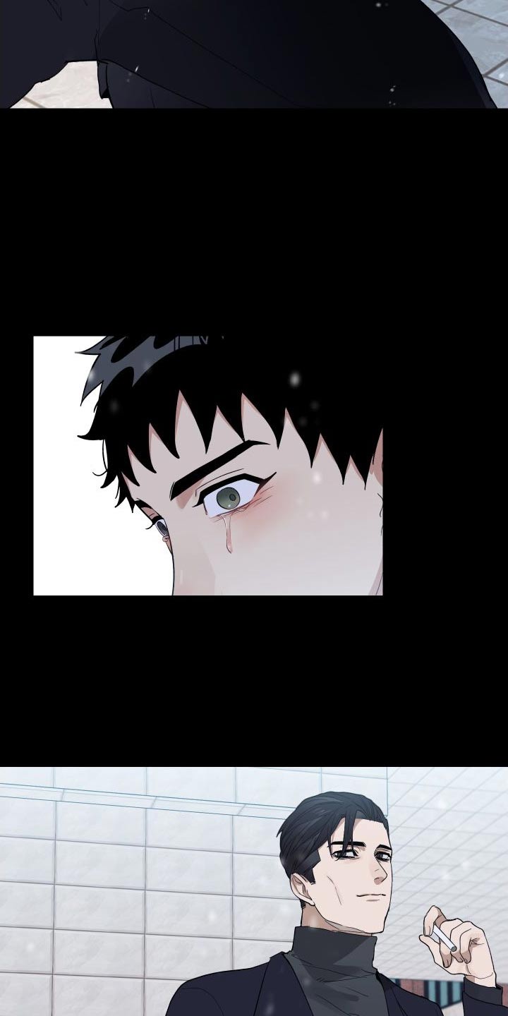 公司办公室怪谈漫画,第41章：我帮你5图