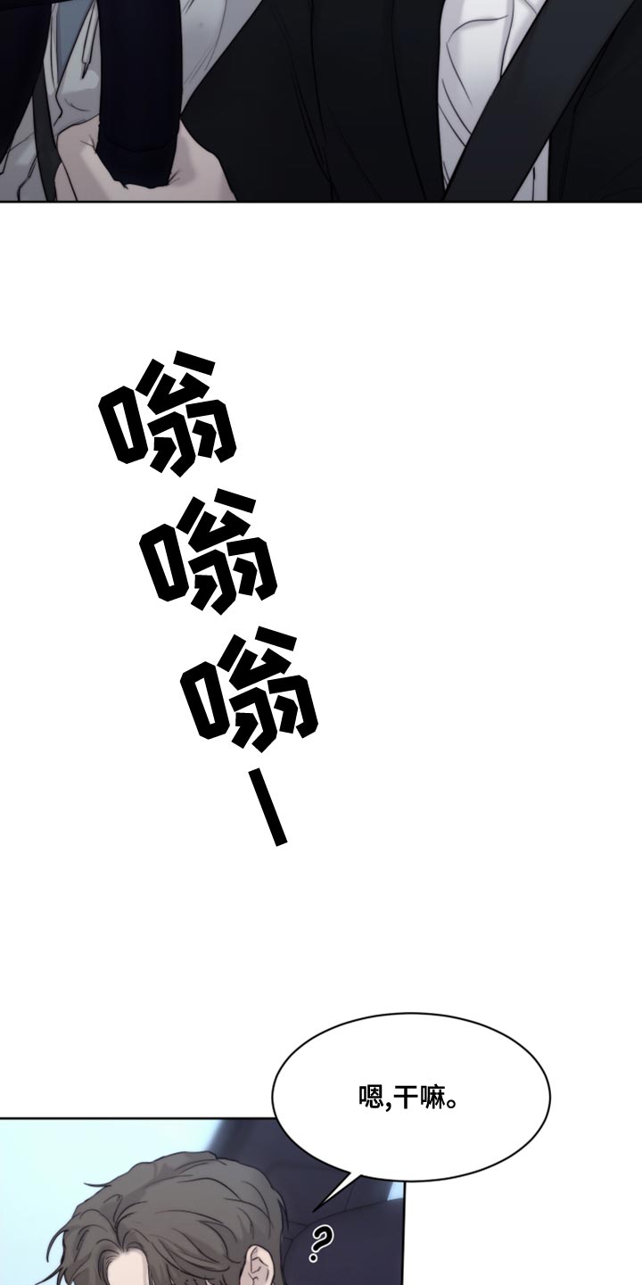 第91章：【第二季】对你还能指望什么2