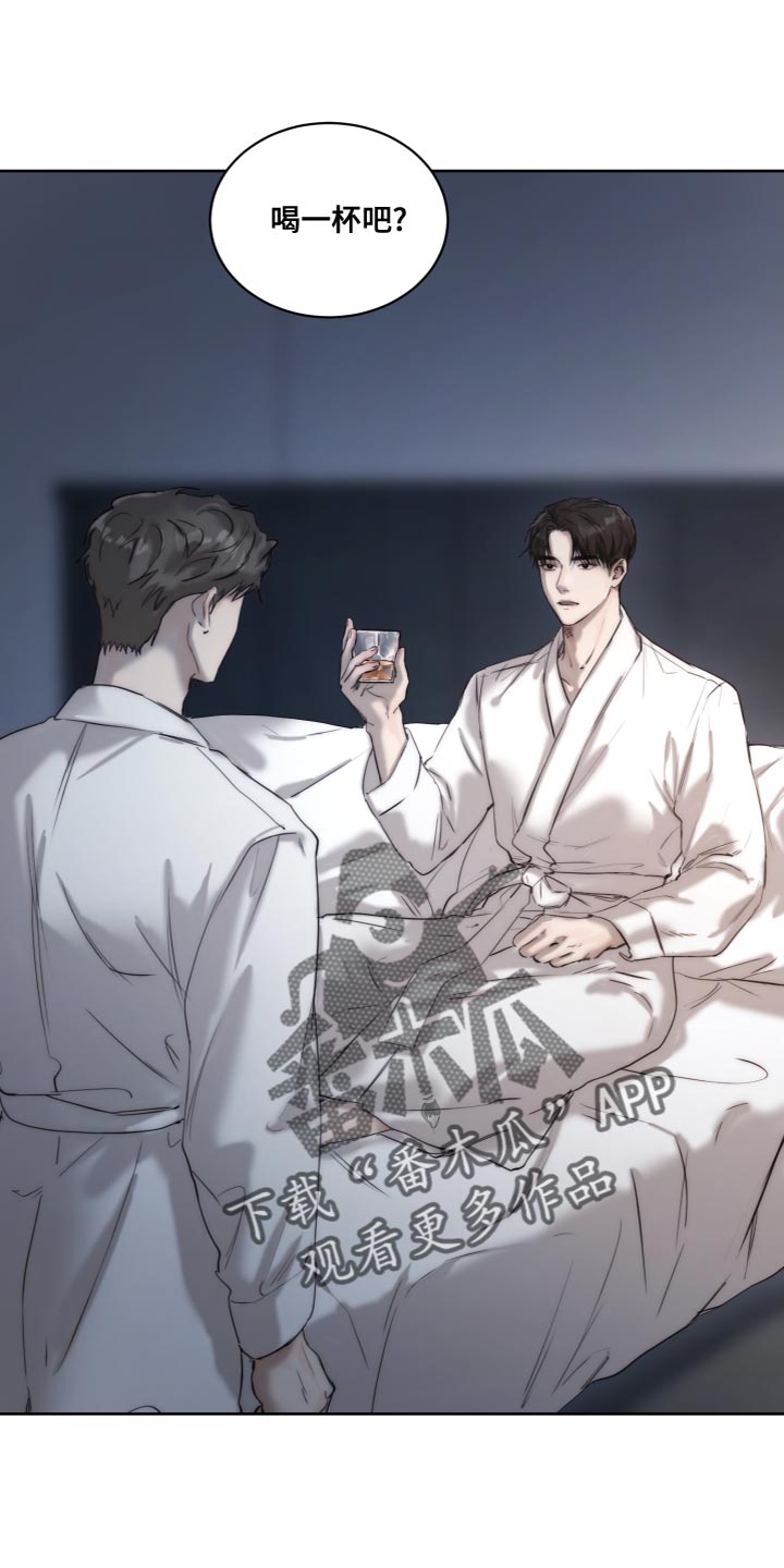 第87章：【第二季】希望赶紧很醉0