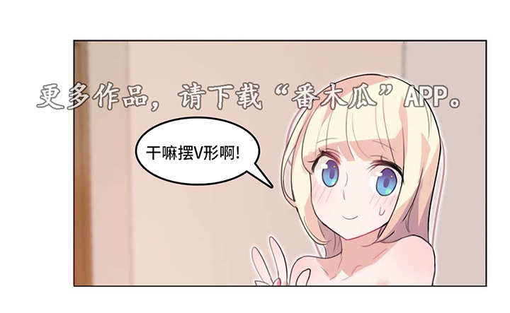 第9章：重看2