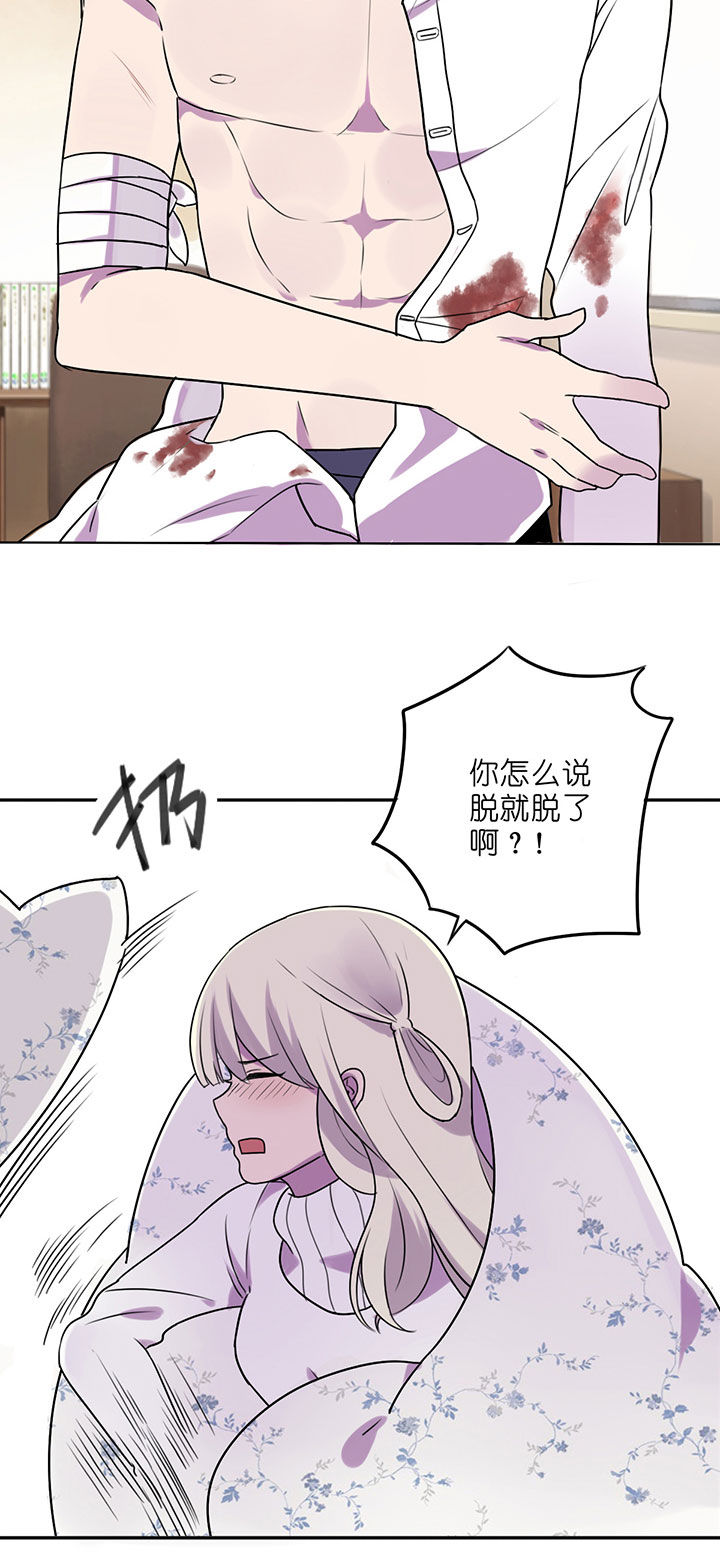 第4章：1