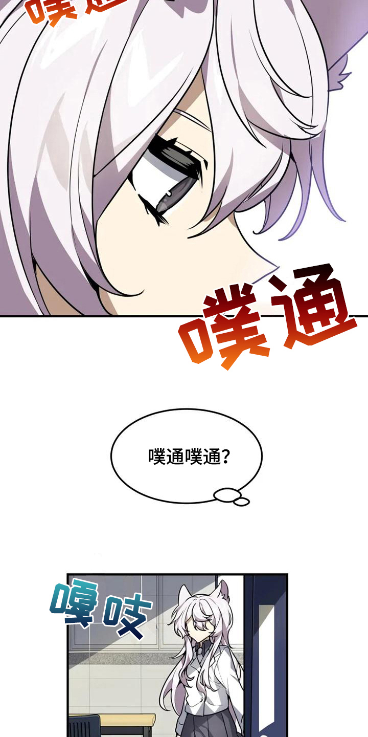 第10章：坚持2