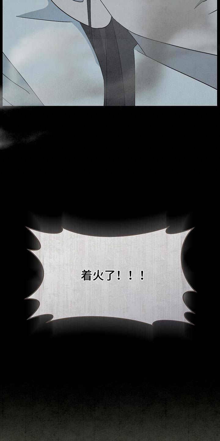 第67章：内心1