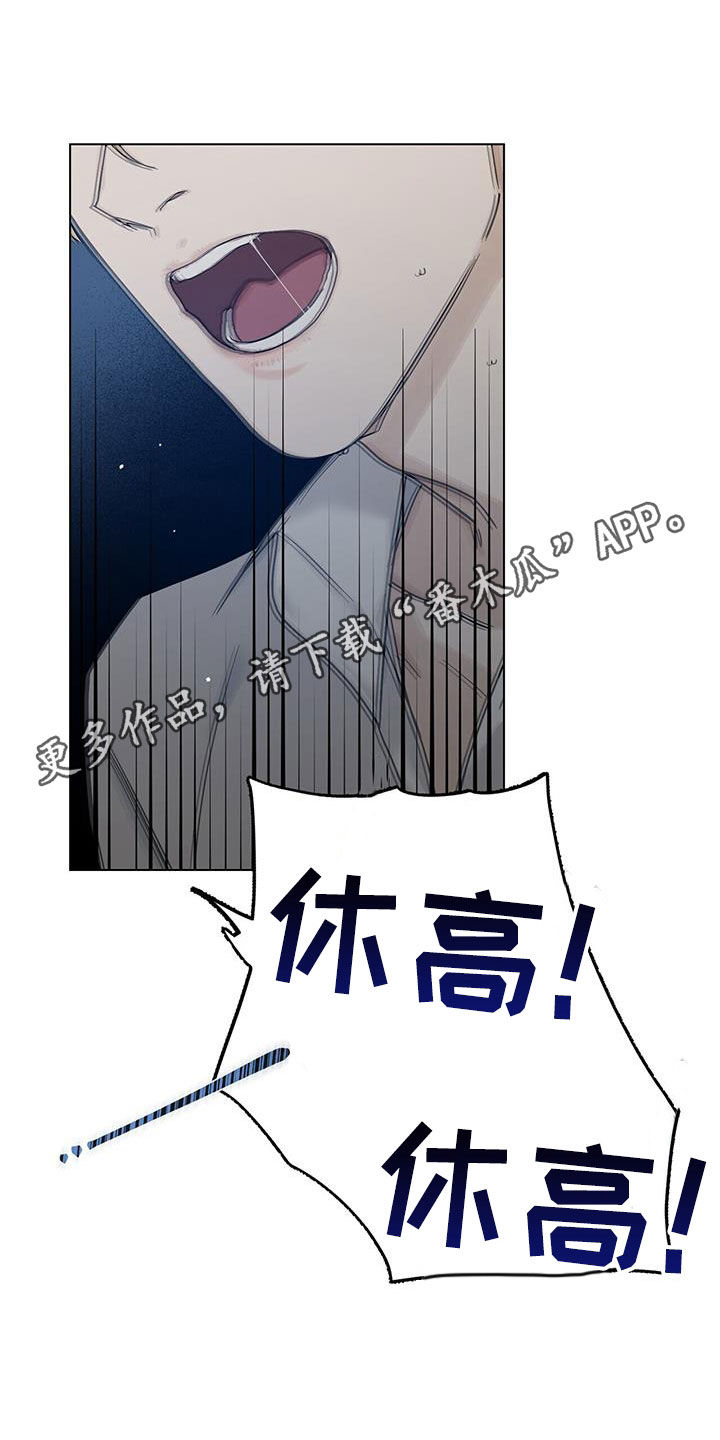 第24章：代价0
