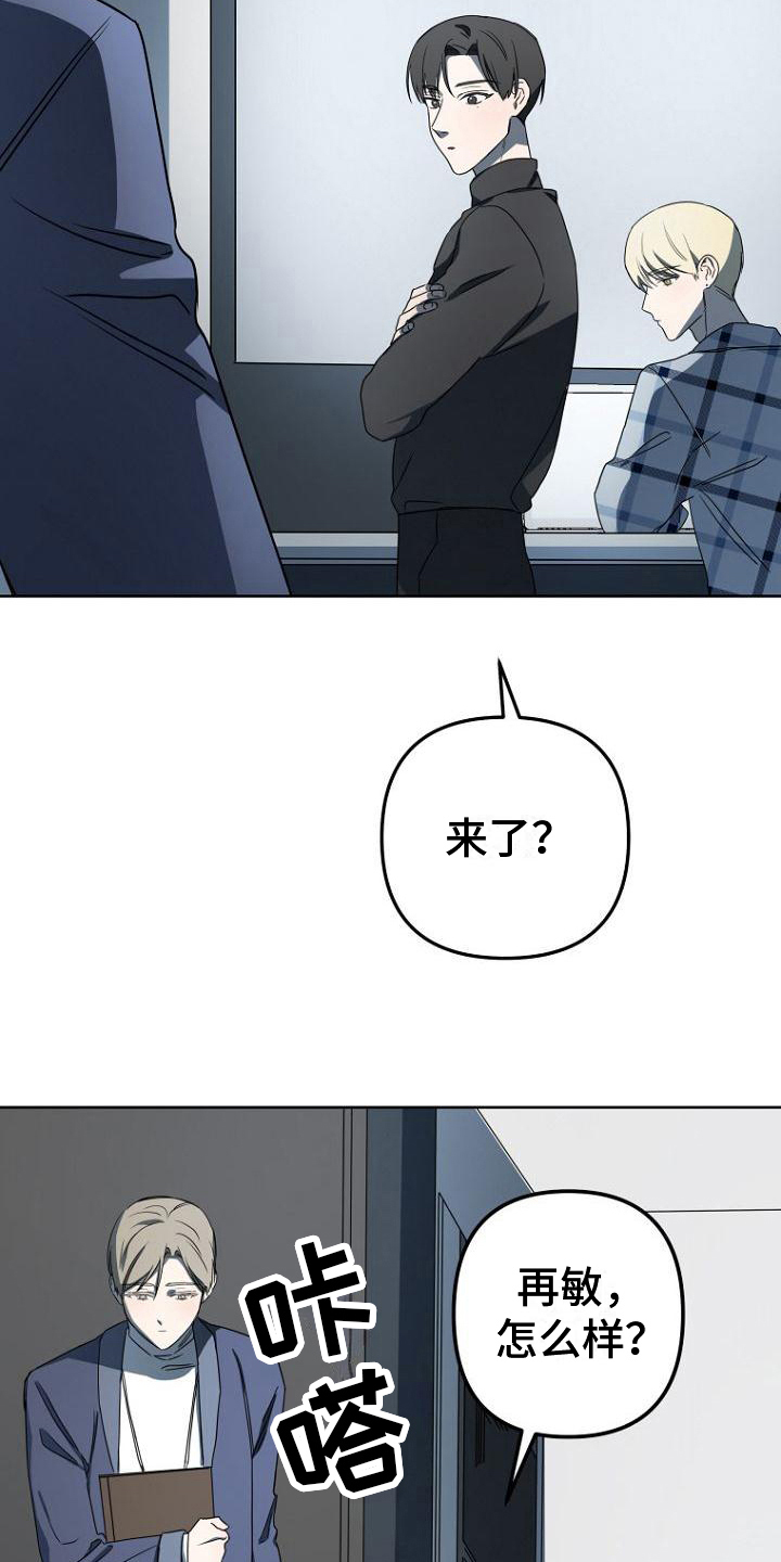 第12章：三件事4