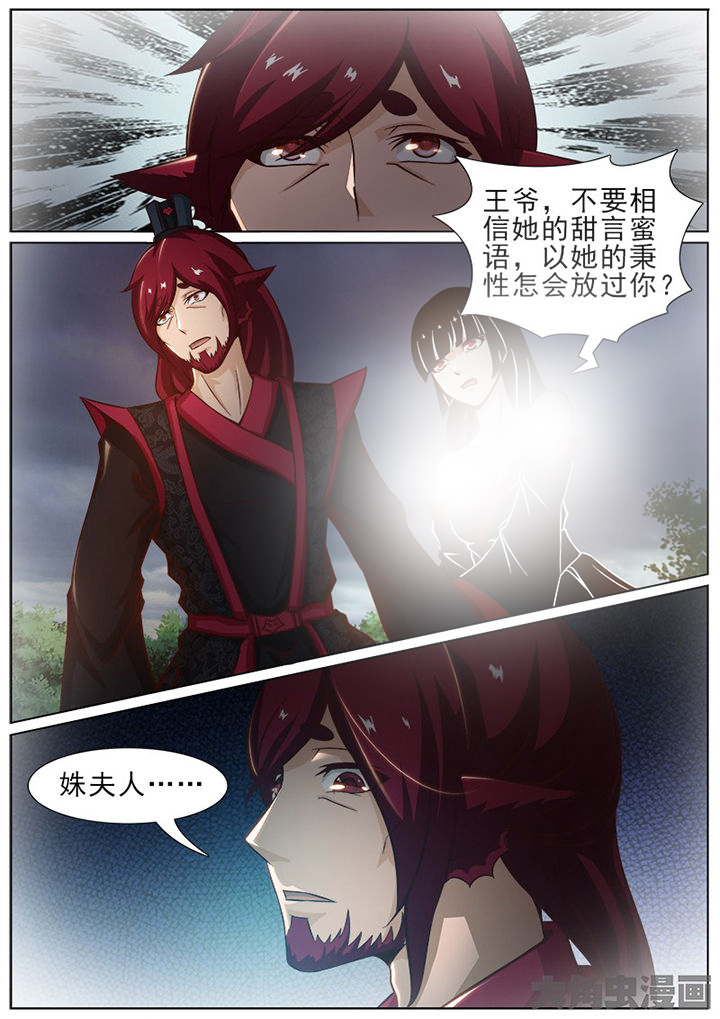 第154章：1