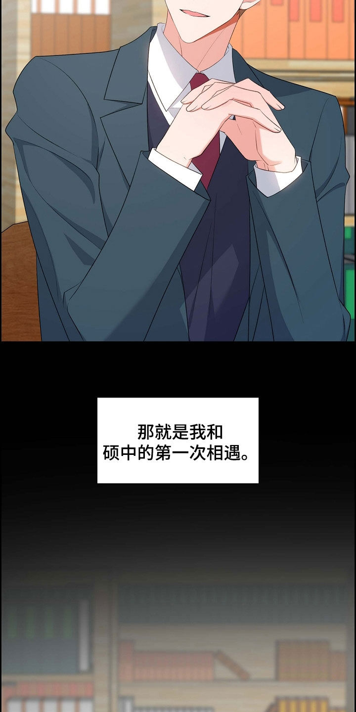 第102章：同居生活2