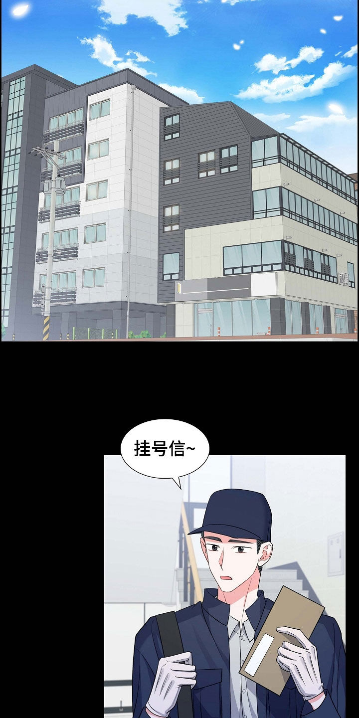第93章：十年3