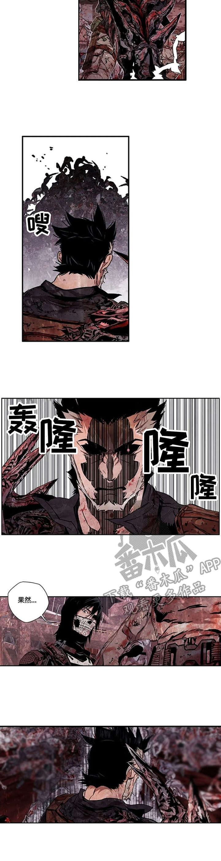 第14章：新的力量1