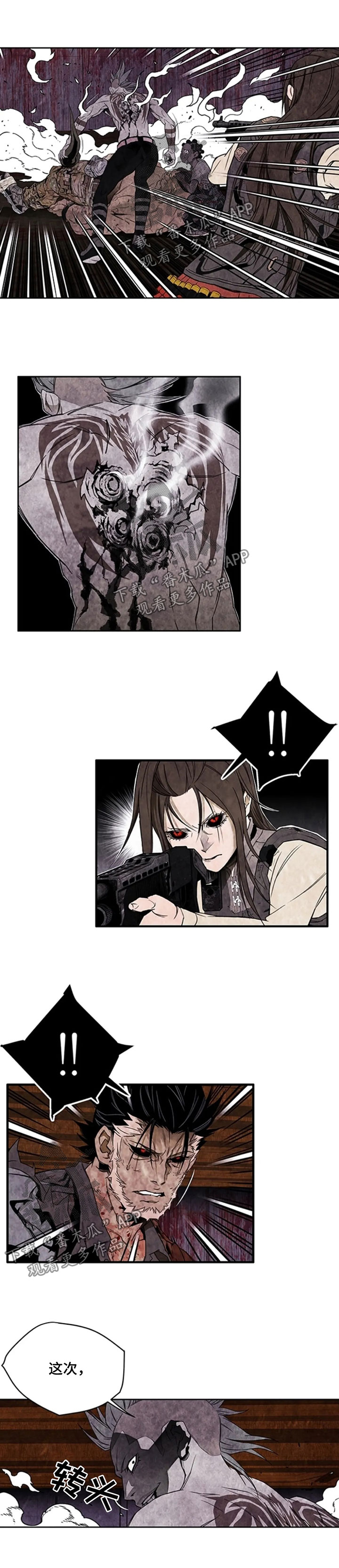 第45章：愚蠢0