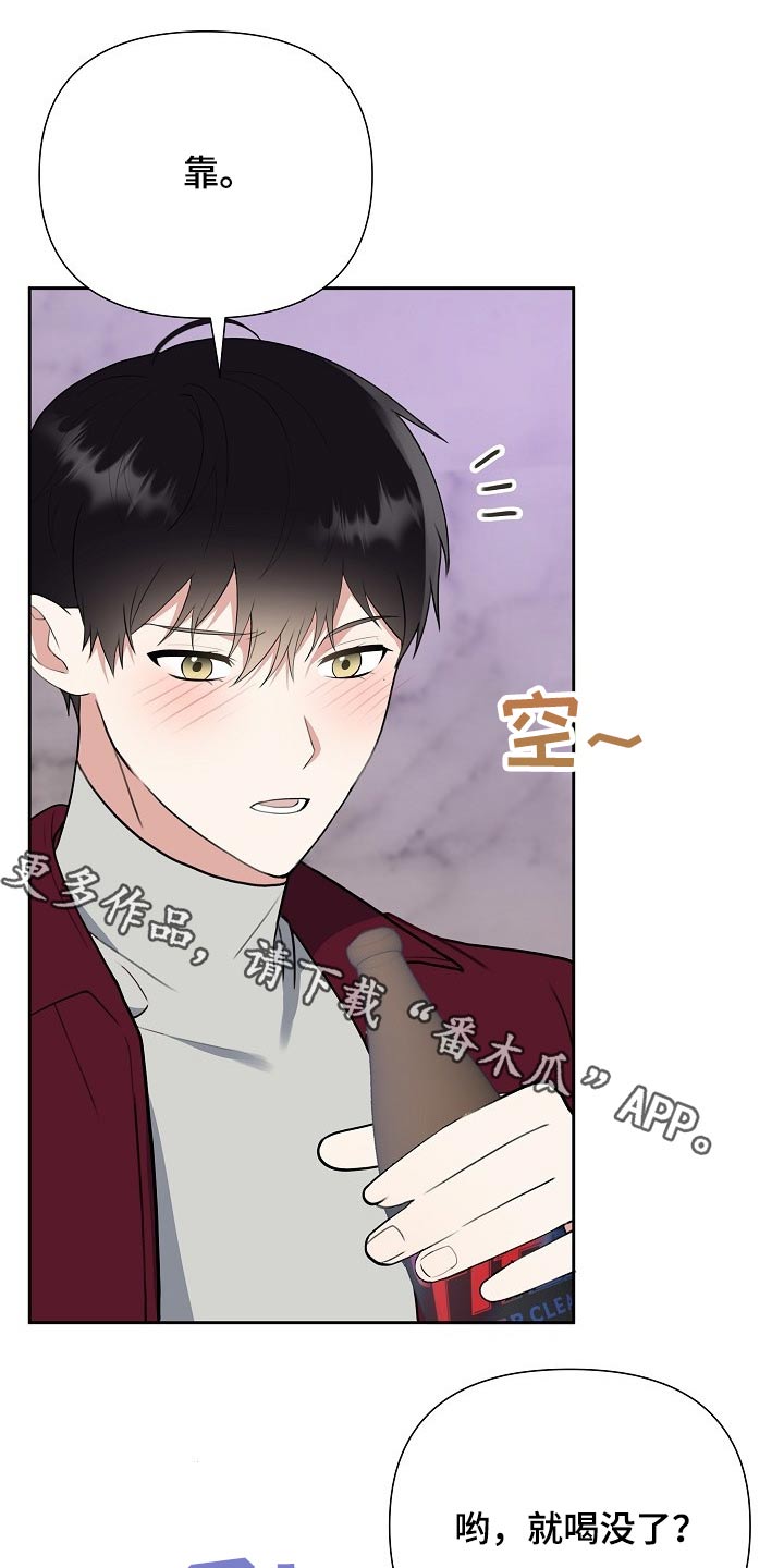 第49章：动手0