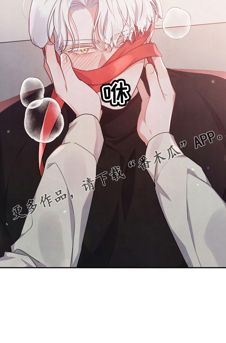 第51章：听我的3