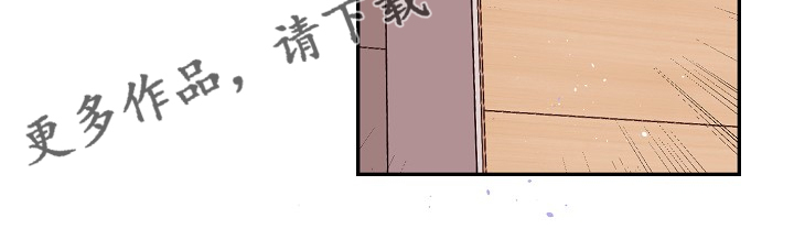 第86章：什么表情2