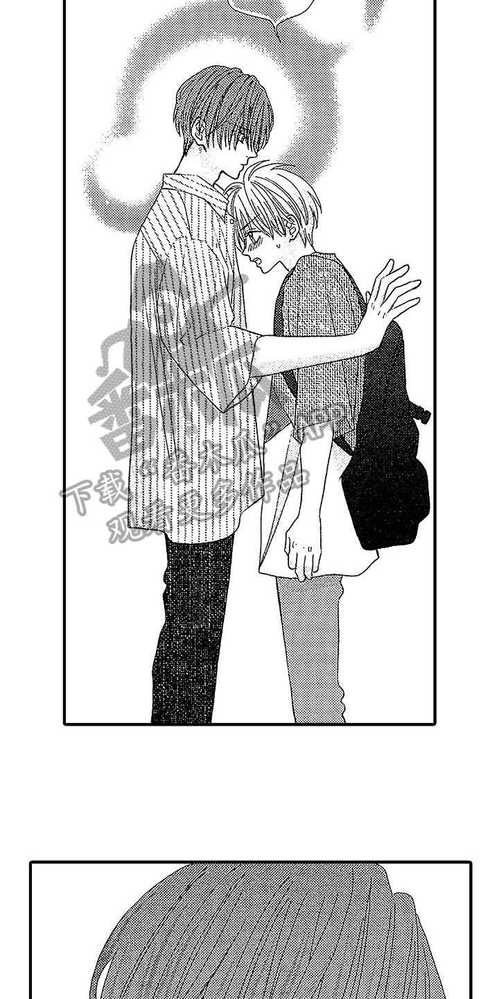 第14章：心跳3