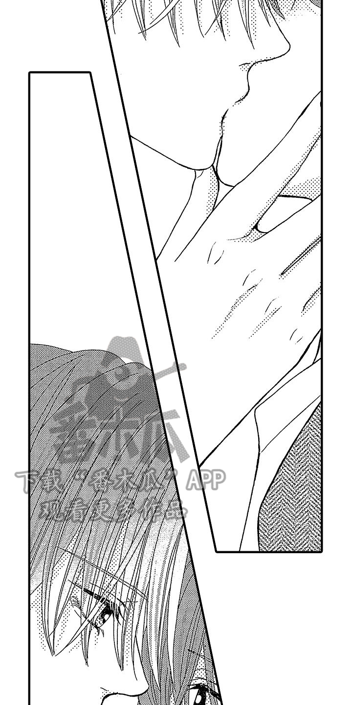 第23章：邀请4