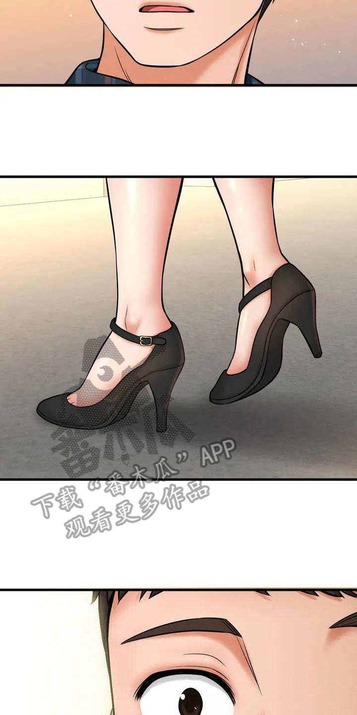 参加初恋婚礼男子失控诅咒漫画,第6章：再会初恋3图