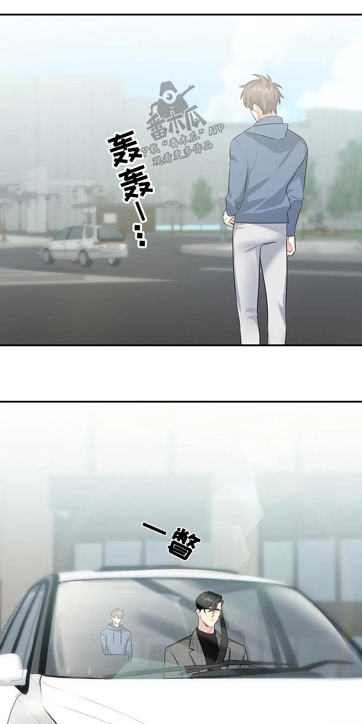第40章：顺利结束1