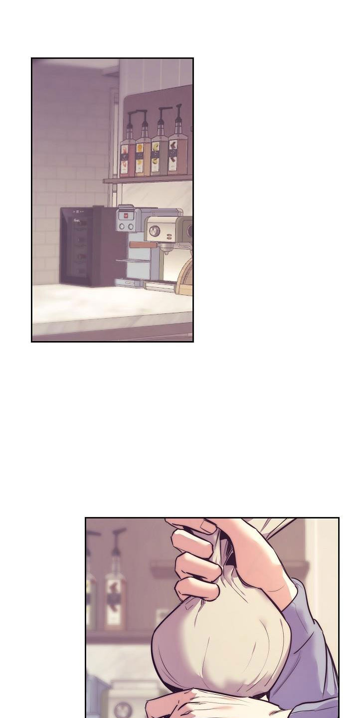 情人节特刊杂志漫画,第56章：恋爱诈骗1图