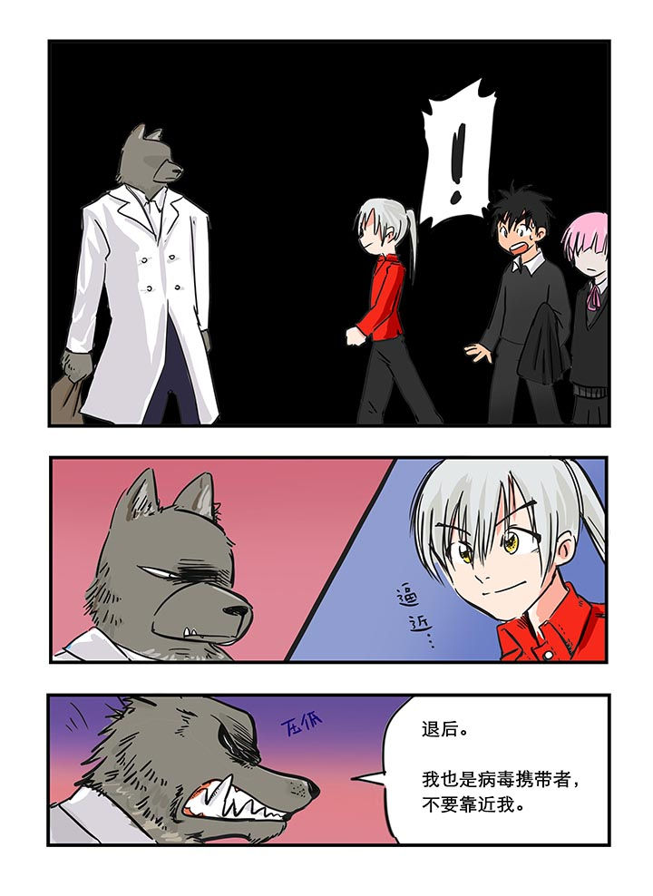 第24章：1