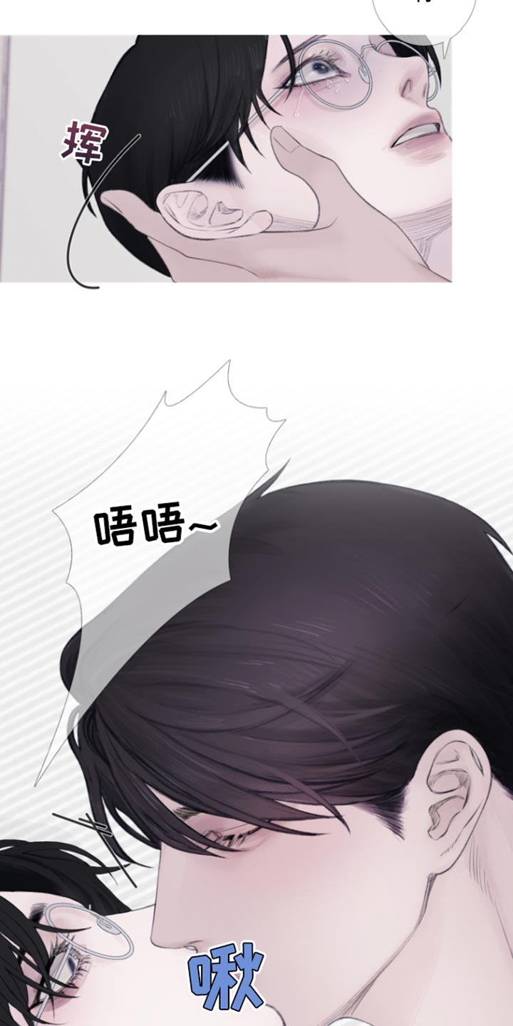 第55章：【第二季】期待2