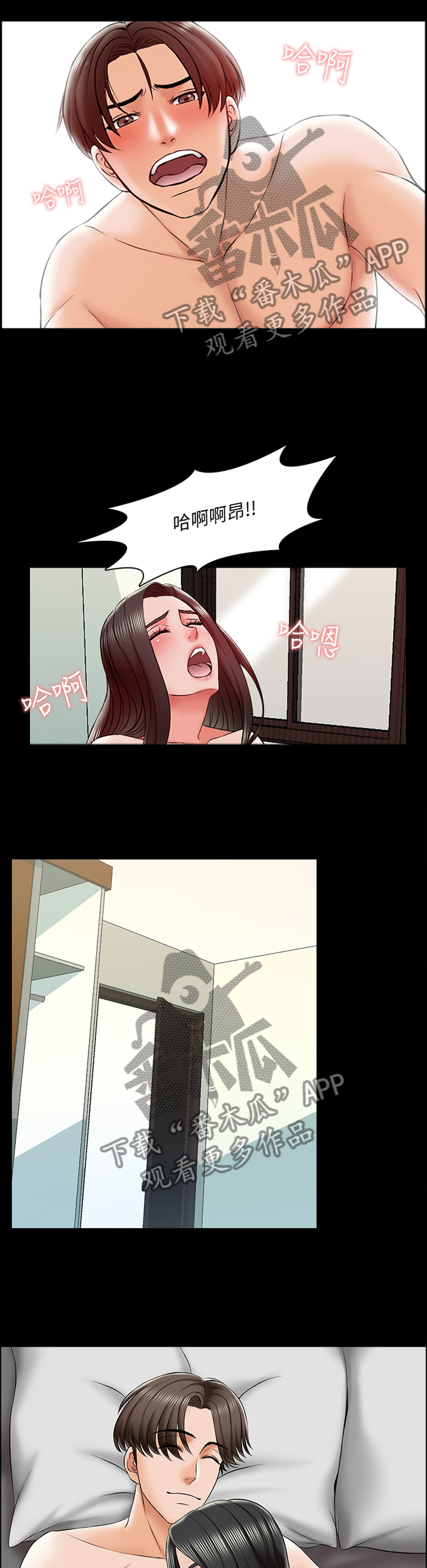 第33章：宣言0