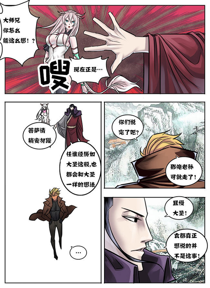 第17章：4