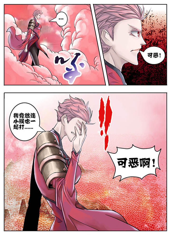 第60章：1
