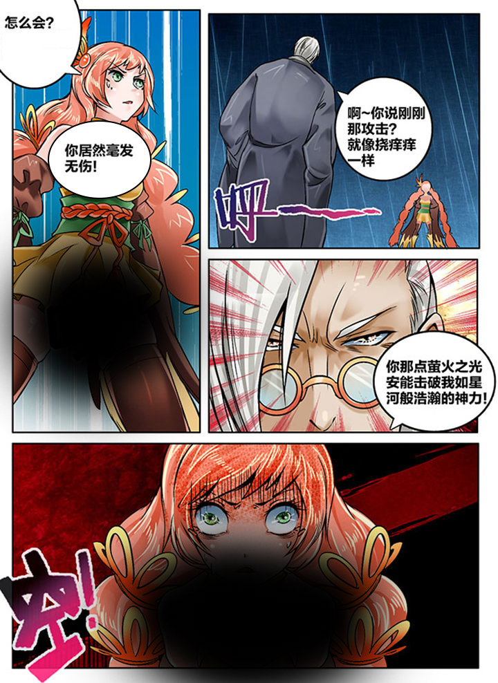 第142章：2