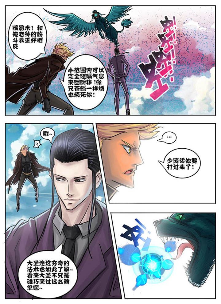 第57章：1