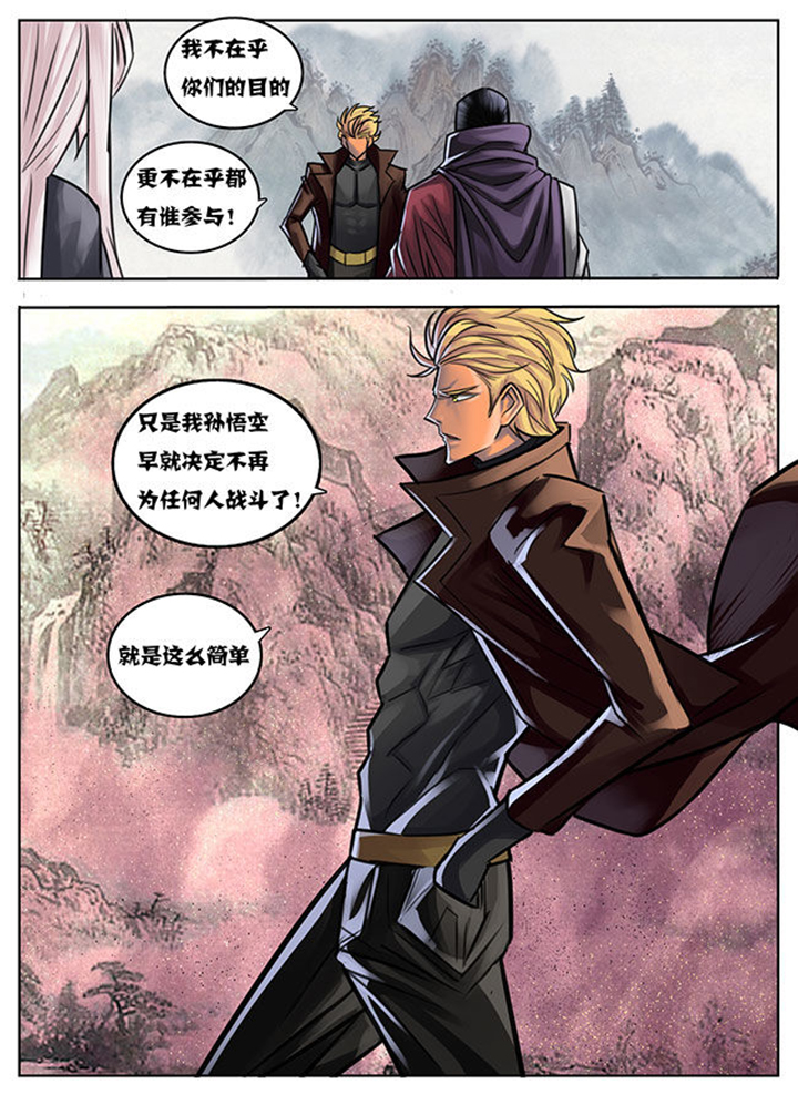 第17章：3