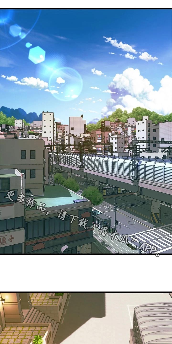 独木难支漫画,第71章：以为1图