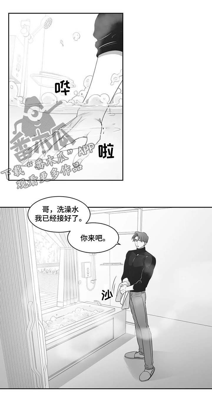 第74章：可以啊1