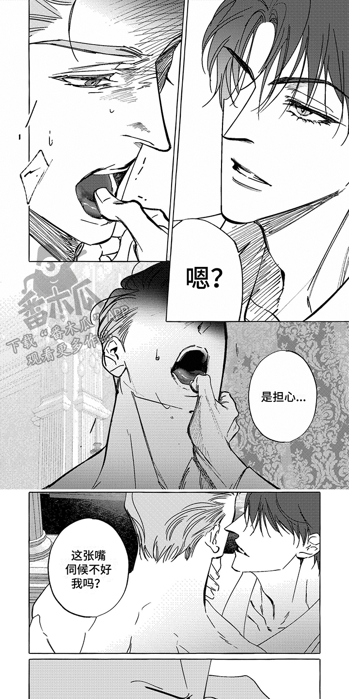 第15章：画画0