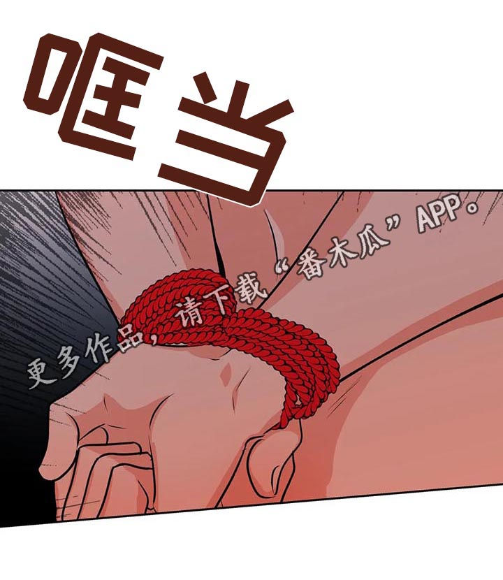 校园检查指导治保会情况一览表怎么填漫画,第47章：女厕1图