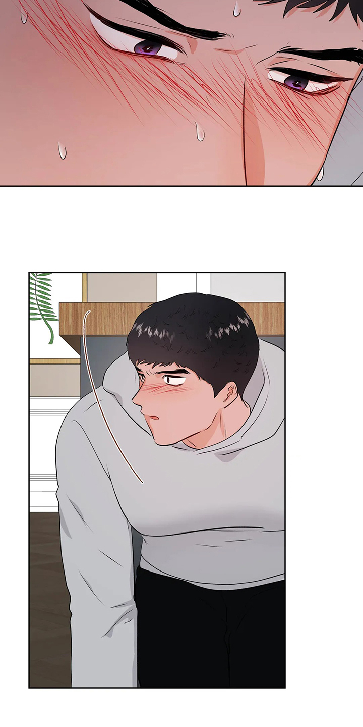 校园监狱的漫画中文版漫画,第90章：下不了决心4图