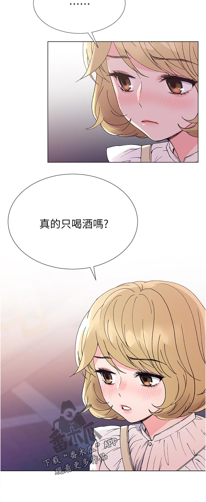 第73章：警察局1