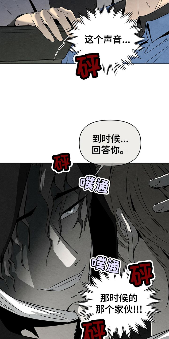 第118章：选择2
